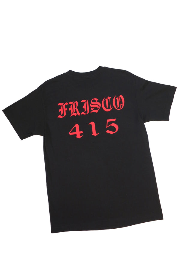 Friscoverticalshortsleeveback_